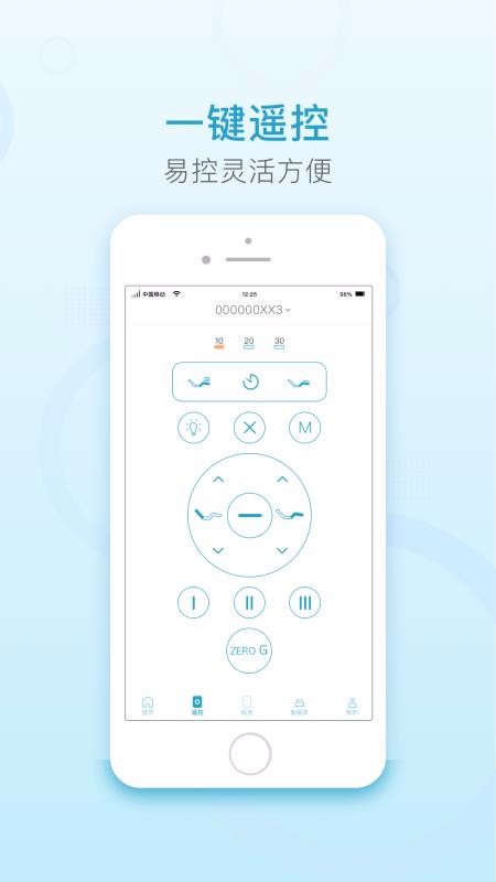 ʢֻapp-ʢ v1.0.7 ׿