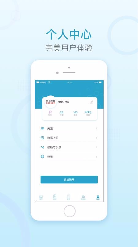 ʢֻapp-ʢ v1.0.7 ׿