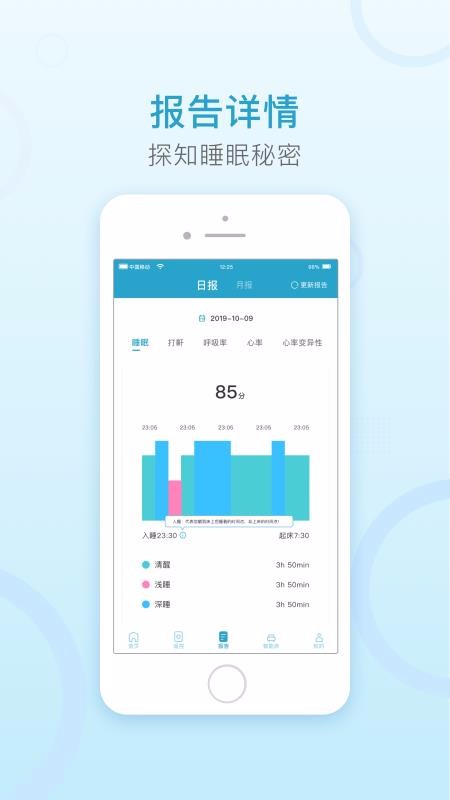 ʢֻapp-ʢ v1.0.7 ׿