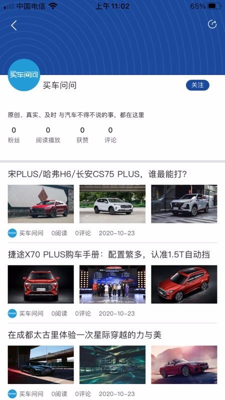 һֻapp-һ v1.1.0 ׿