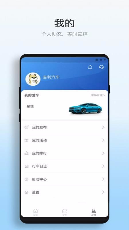 ֻapp- v1.2.0 ֻ