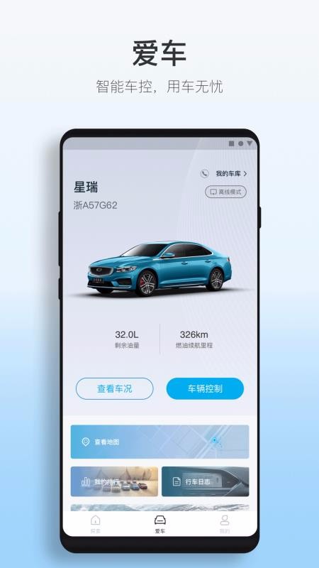ֻapp- v1.2.0 ֻ