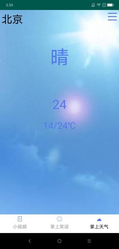 ϱƵֻapp-ϱƵ v1.0 ֻ