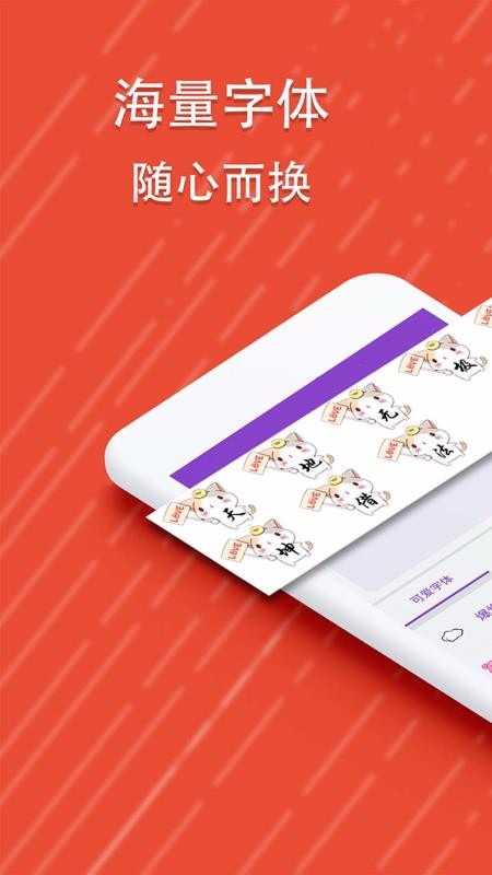 ֻapp- v5.3.9 ֻ
