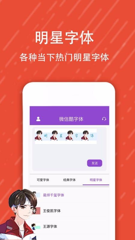 ֻapp- v5.3.9 ֻ