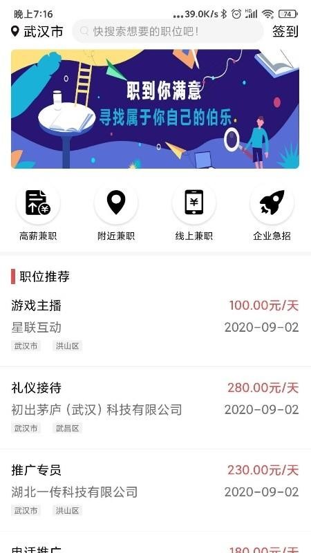 ְְֻapp-ְְ v1.0.6 ֻ
