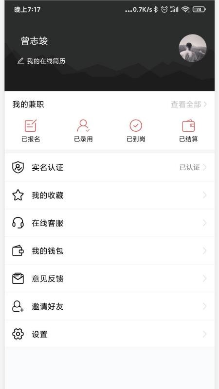 ְְֻapp-ְְ v1.0.6 ֻ