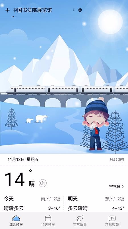 ֻapp- v1.0.7 ֻ