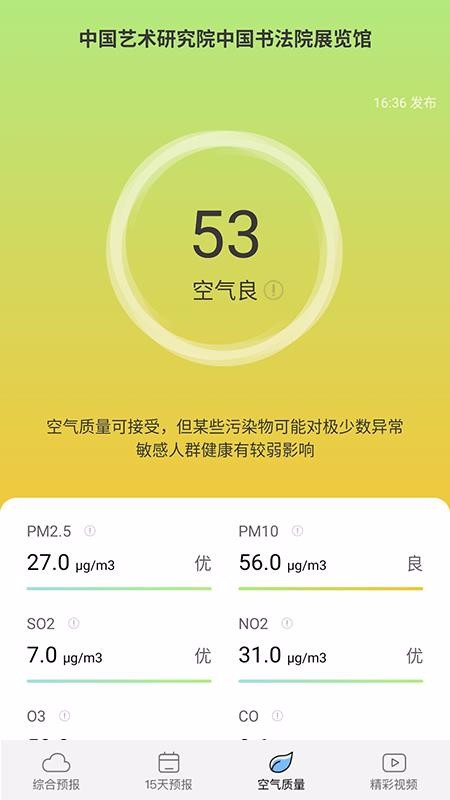 ֻapp- v1.0.7 ֻ