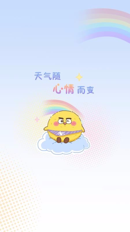 ʺֻapp-ʺ v2.0.2 ׿