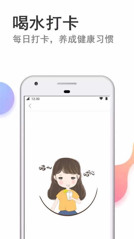 ֻapp- v7.0 ֻ