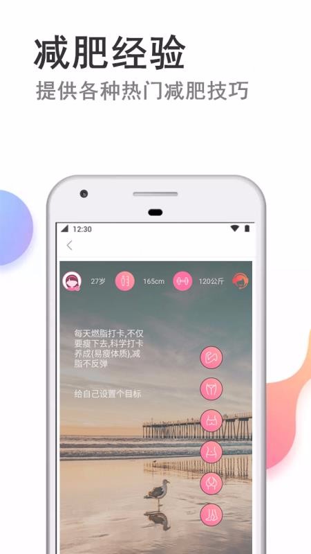 ֻapp- v7.0 ֻ