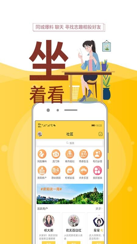 ȫֻapp-ȫ v1.3.0 ֻ