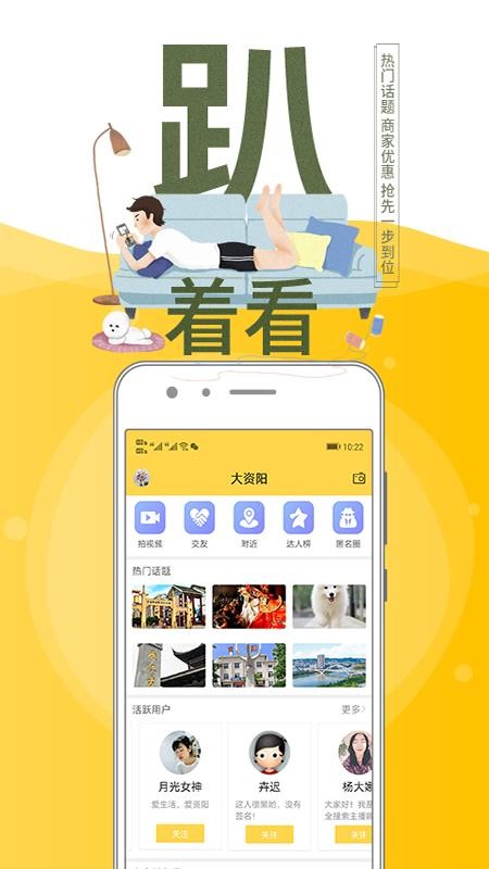 ȫֻapp-ȫ v1.3.0 ֻ