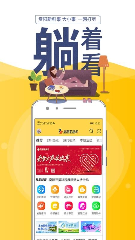ȫֻapp-ȫ v1.3.0 ֻ