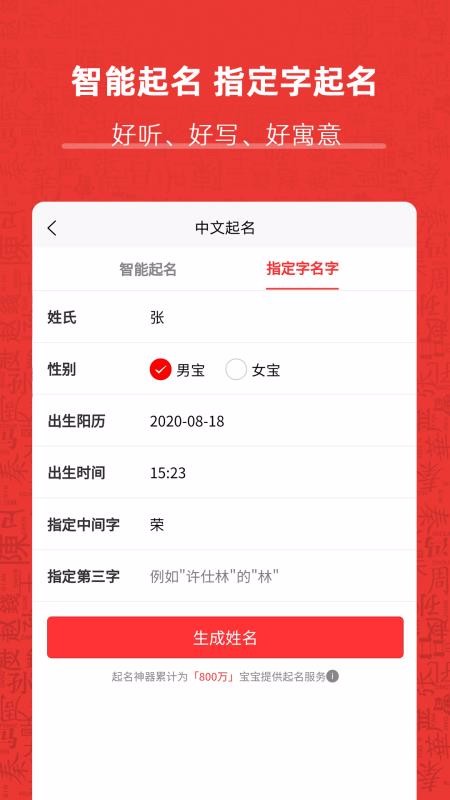 ֻapp- v2.1.4 ֻ