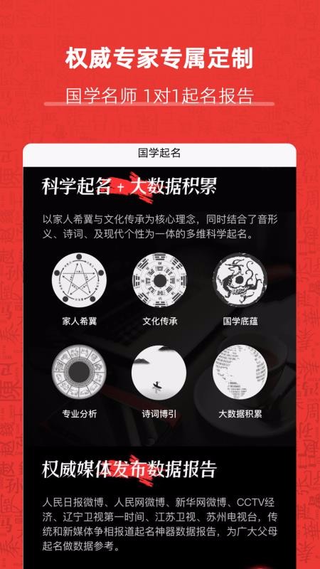 ֻapp- v2.1.4 ֻ