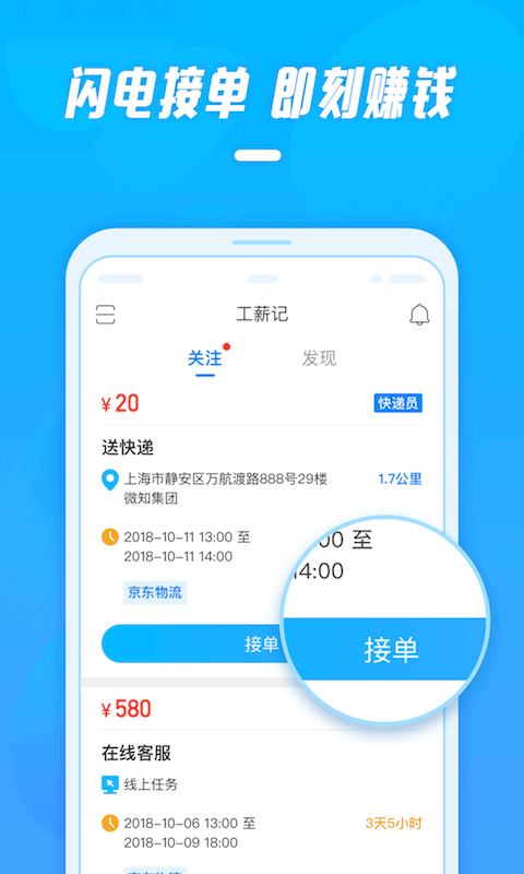 нֻapp-н v1.2.7 ׿