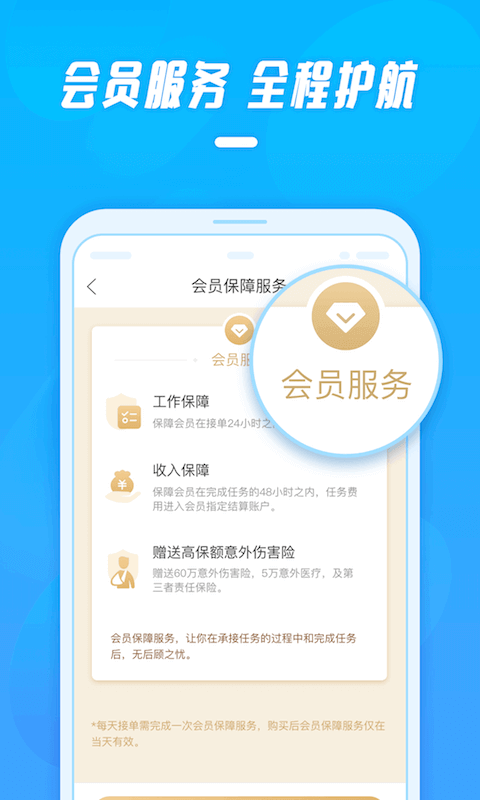 нֻapp-н v1.2.7 ׿