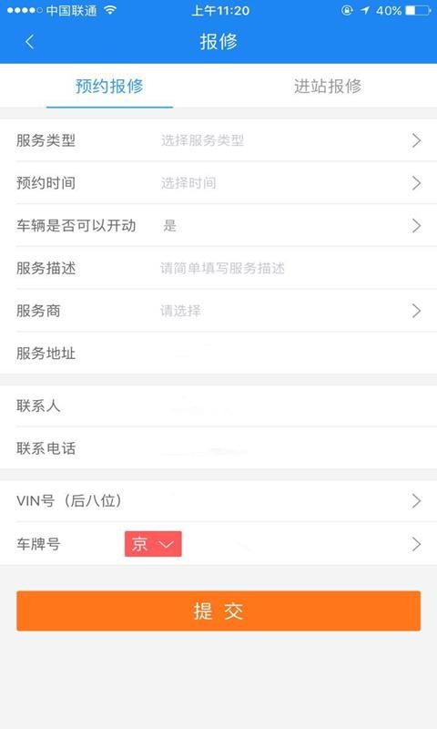 eֻapp-e v5.15.6 ֻ