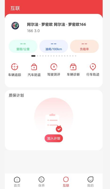 캣ֻapp-캣 v1.0.2 ׿
