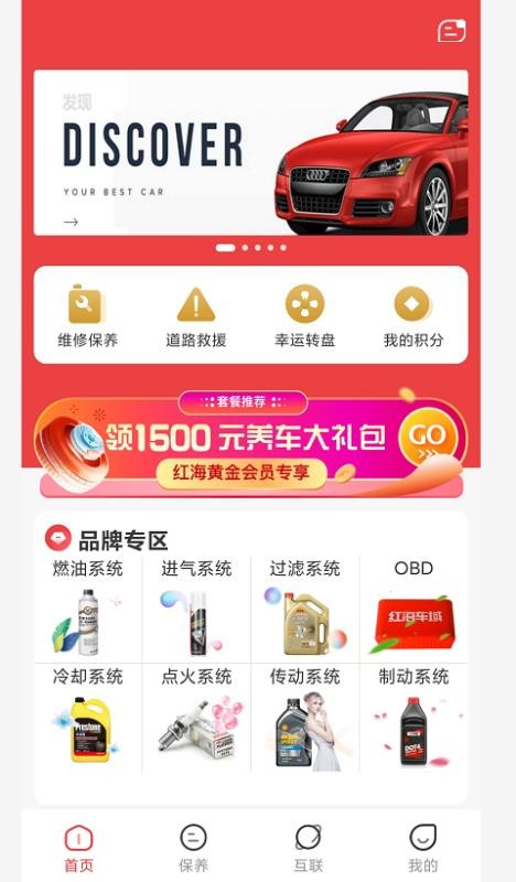 캣ֻapp-캣 v1.0.2 ׿