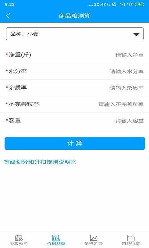 ֻapp- v2.0.3 ֻ