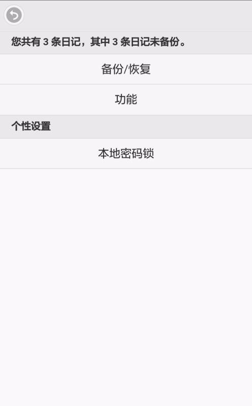 ССռֻapp-ССռ v5.0.6 ׿