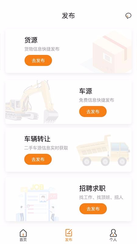 ٴֻapp-ٴ v3.0.1117 ֻ