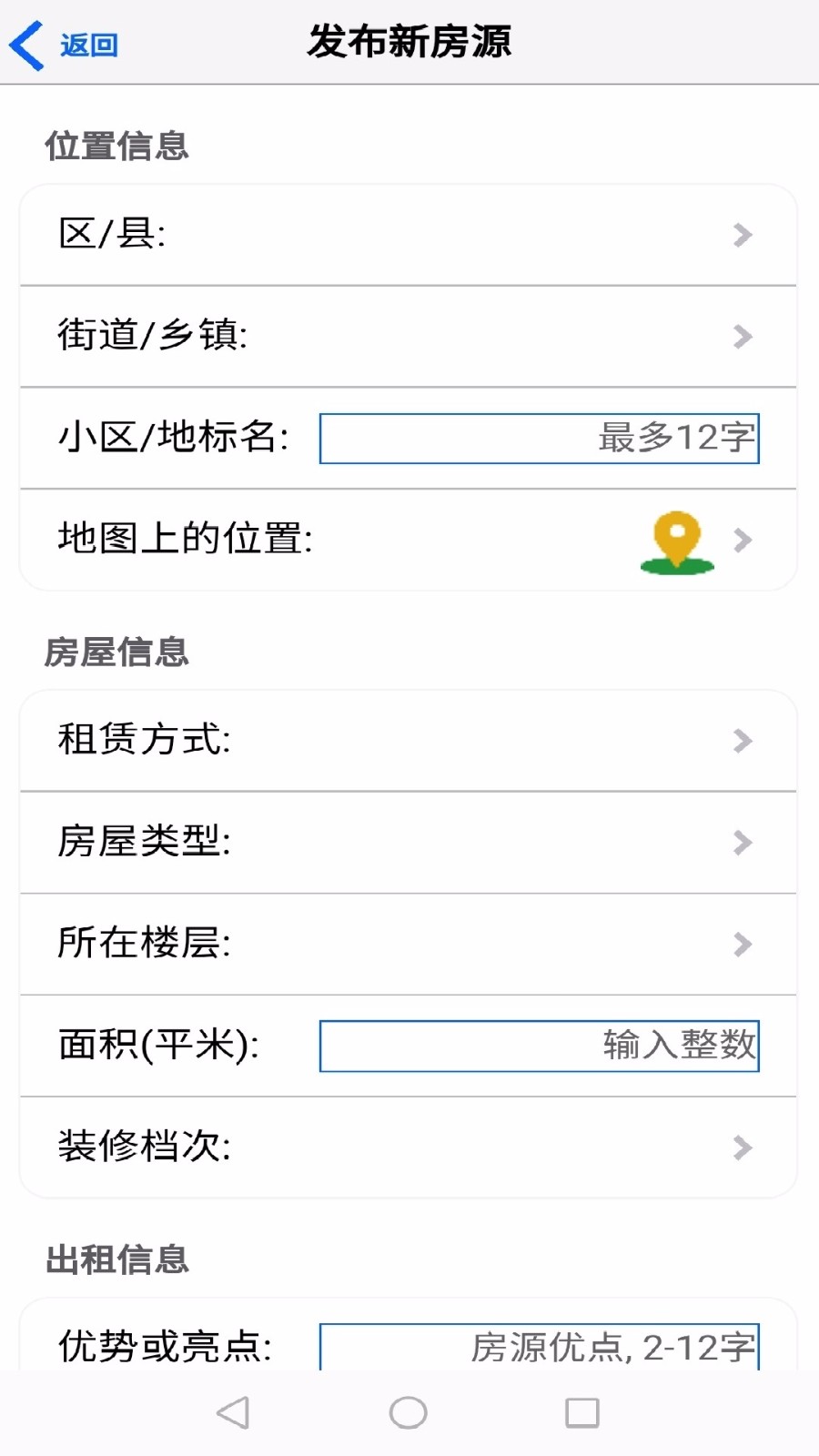 51˷Դֻapp-51˷Դ v1.3.0 ֻ