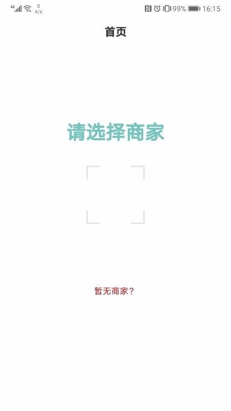 ֻapp- v1.1.0 ׿