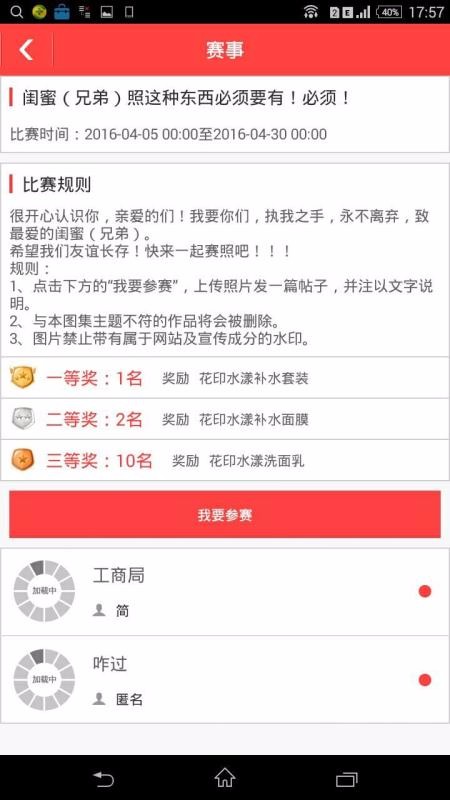 լֻapp-լ v1.1 ׿