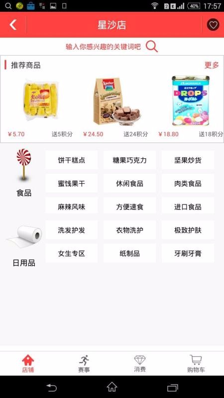 լֻapp-լ v1.1 ׿