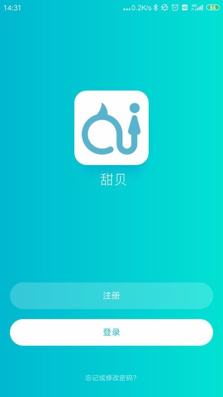 ֻapp- v1.0.15 ׿
