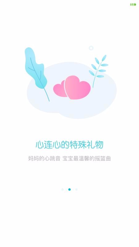 ֻapp- v1.0.15 ׿