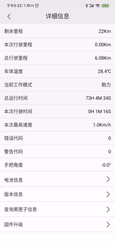 XBOTֻapp-XBOT v1.2.8 ֻ