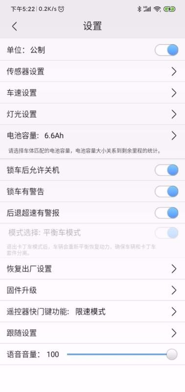 XBOTֻapp-XBOT v1.2.8 ֻ