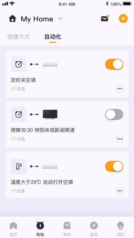 ǿֻapp-ǿ v1.0 ֻ