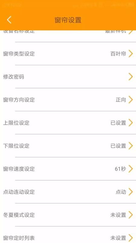 ֻapp- v1.5 ֻ