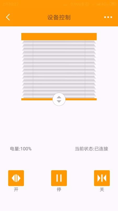 ֻapp- v1.5 ֻ