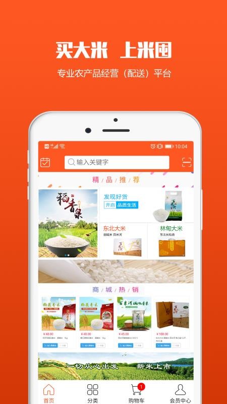 ׶ֻapp-׶ v3.8 ֻ