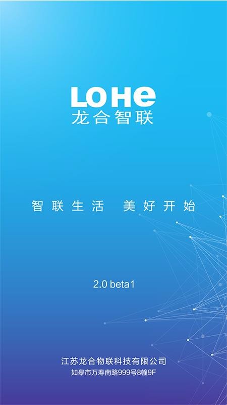 ֻapp- v1.0.0 ׿