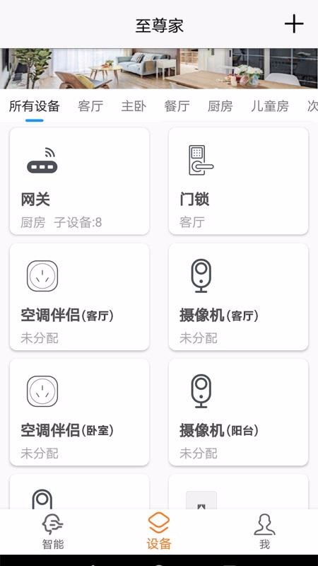 ֻapp- v1.0.0 ׿