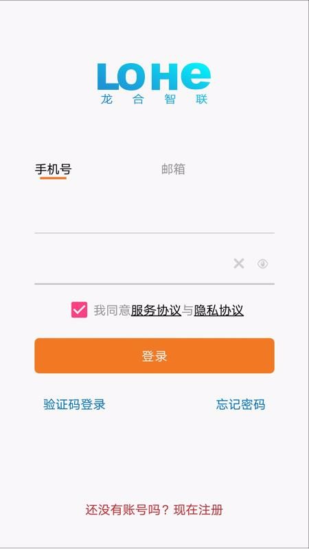 ֻapp- v1.0.0 ׿