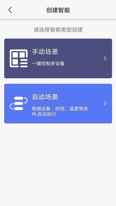 ֻapp- v1.0.0 ׿