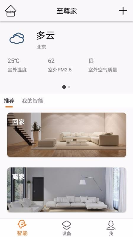 ֻapp- v1.0.0 ׿