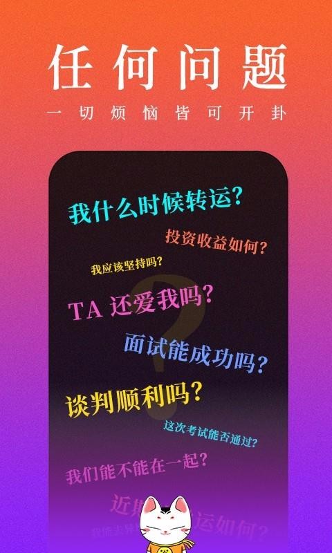 ֻapp- v1.0.0 ׿
