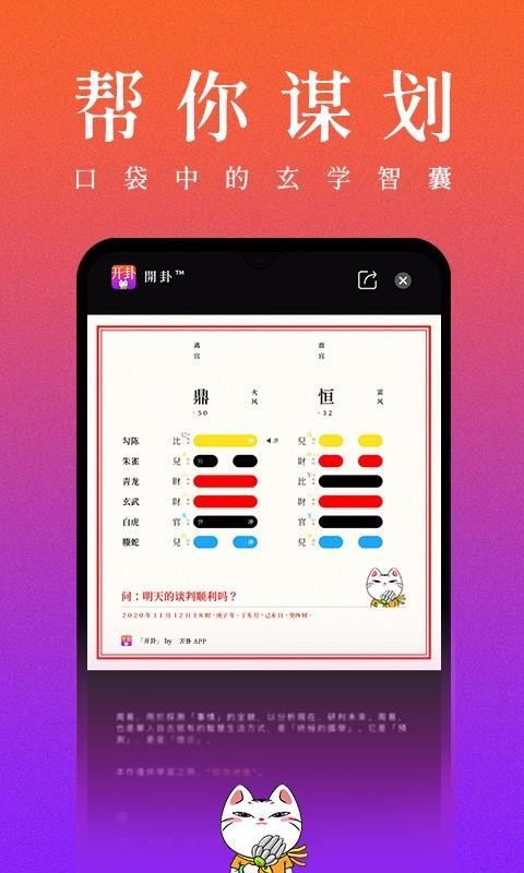 ֻapp- v1.0.0 ׿