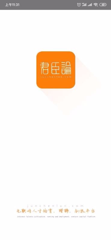 ۳ֻapp-۳ v2.2.4 ׿