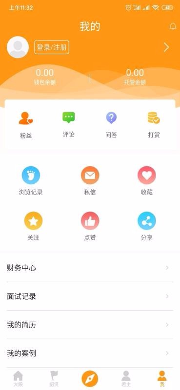 ۳ֻapp-۳ v2.2.4 ׿